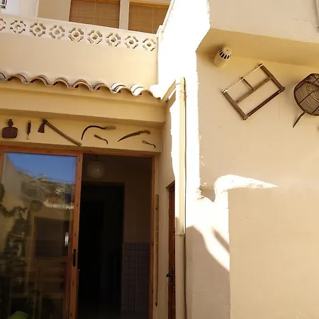 Séjour à la campagne La Xaquera