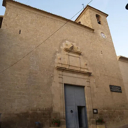 Séjour à la campagne La Xaquera Busot